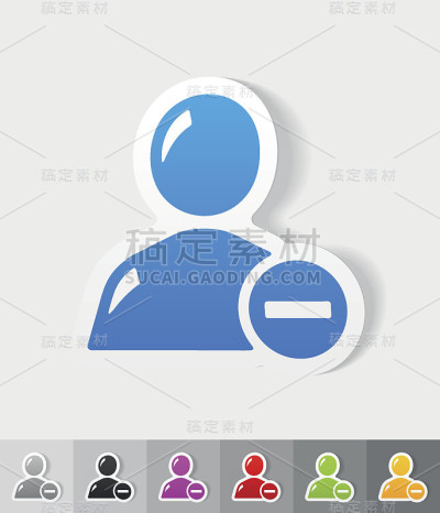 现实的设计元素。删除联系人
