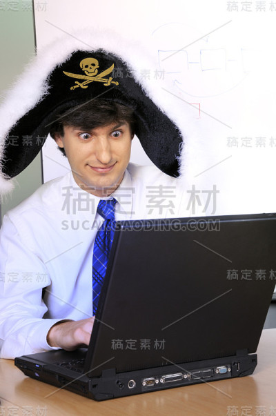 现代IT盗版概念