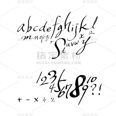 矢量字体