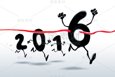 2016搞笑贺卡