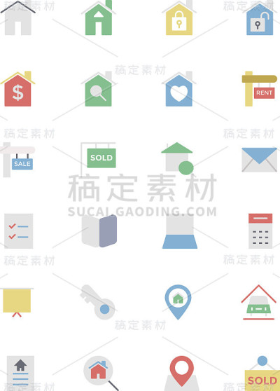 房地产矢量图标1
