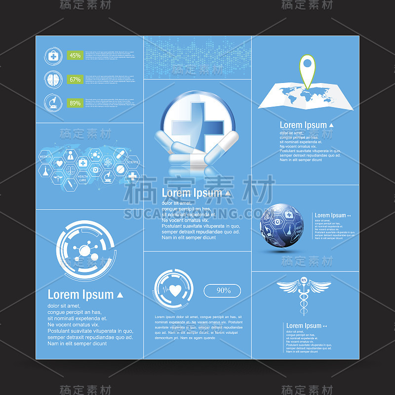 矢量抽象横幅模板信息图和图标保健概念