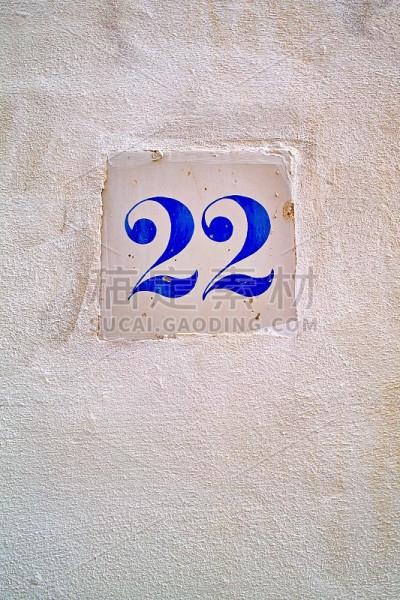 房子22