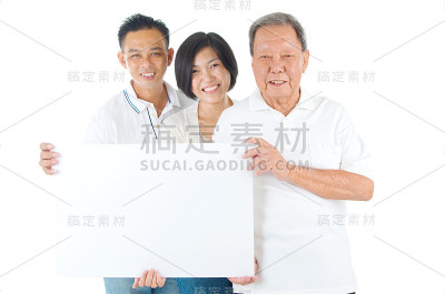 亚洲的家庭