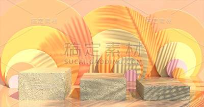 包装背景摘要