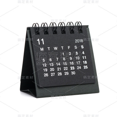 最小书桌日历2018孤立