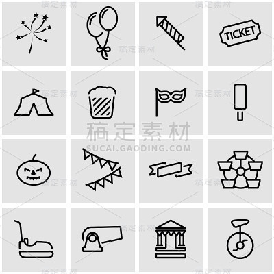 矢量线嘉年华图标集