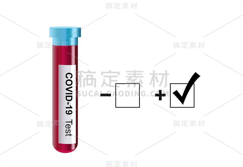 Covid-19冠状病毒试验，结果阳性，带血试管，白色背景分离的载体插图