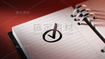 日历的概念