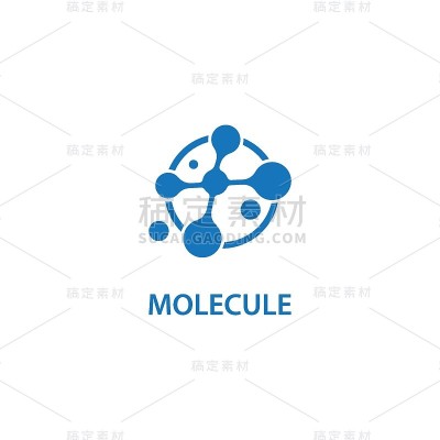 分子