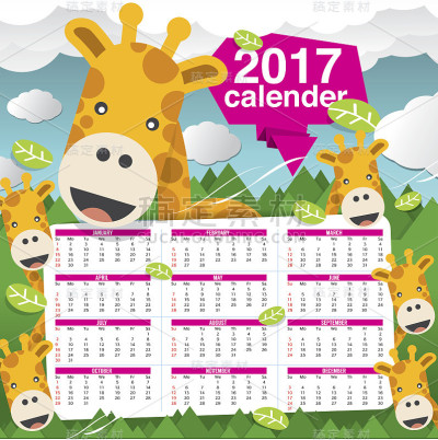 2017年日历开始周日长颈鹿在森林。