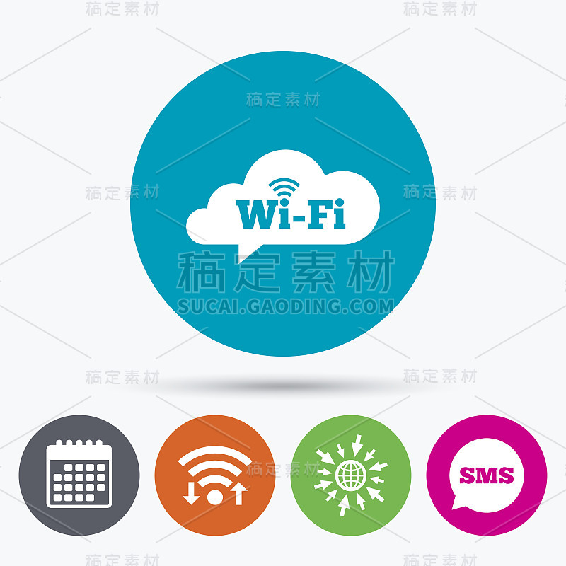 免费的wifi信号。Wifi的象征。无线网络。