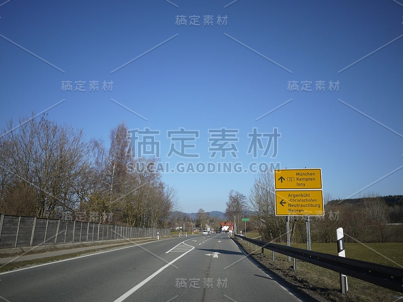 德国开放的街道道路