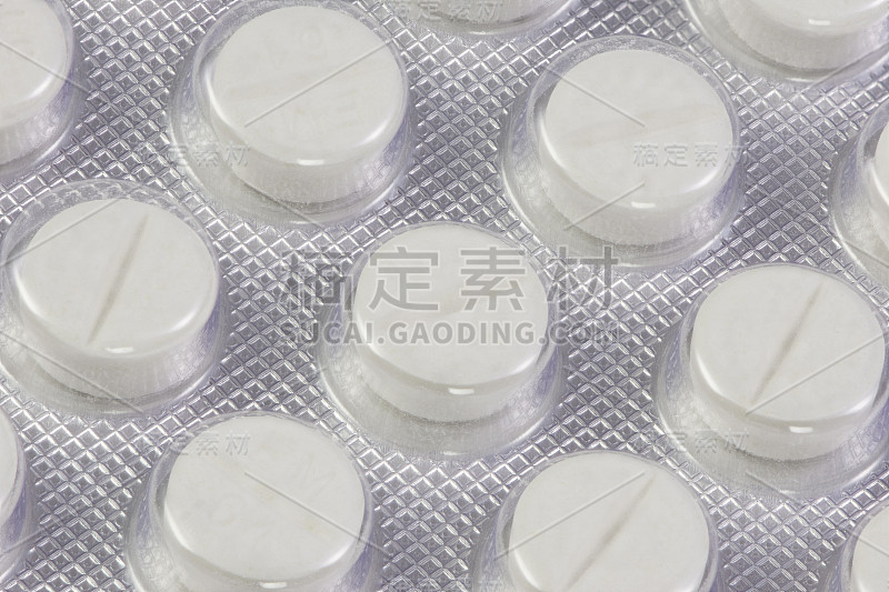 泡罩包装白色药片