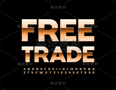 向量精英标志自由贸易与金色的一套字母和数字