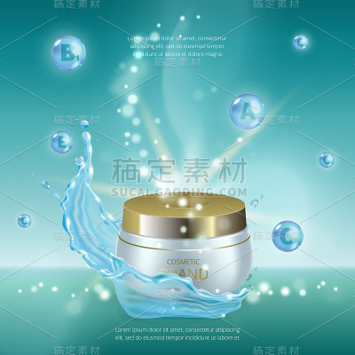 数字矢量银油精华模型上，与您的品牌，准备印刷广告或杂志设计。