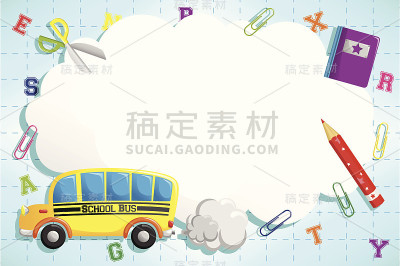 返回学校背景