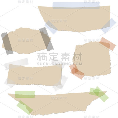 收集——用胶带收集棕色的纸屑