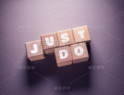 用木方做Word