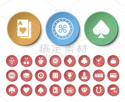 一套24个环球赌场图标。