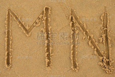 字母字母