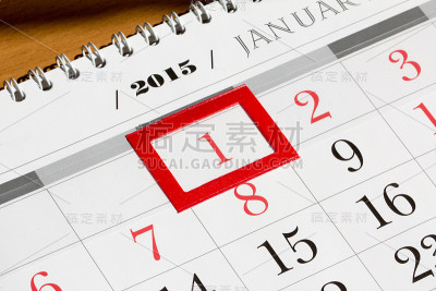 日历页与选定的2015年1月1日