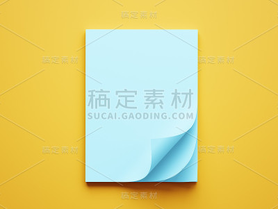 白纸记事本