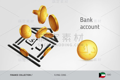 银行图标与飞行科威特第纳尔硬币，金融概念。矢量插图印刷，网站，网页设计，移动应用程序，信息图表。