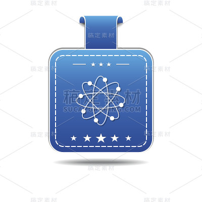 科学蓝色矢量图标设计