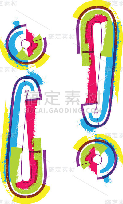 彩色垃圾摇滚感叹号