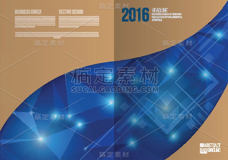 矢量设计封面报告小册子传单海报年度