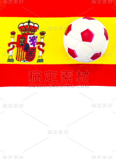 西班牙国旗和足球。