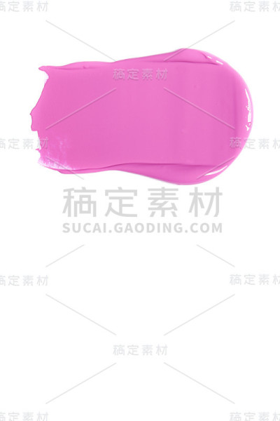 时尚的化妆样品在白色的背景