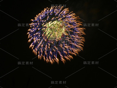 火球