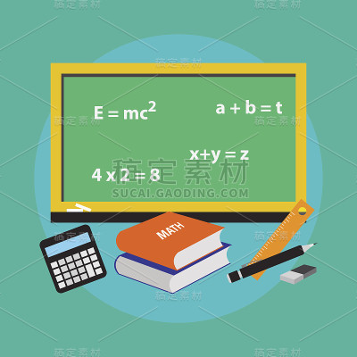 学校概念数学图标矢量插图
