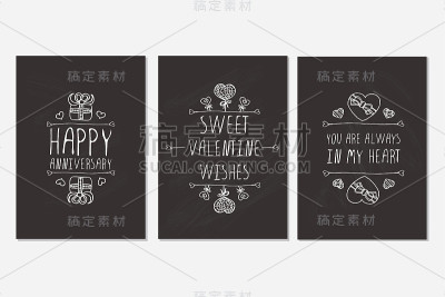 一套情人节手绘贺卡