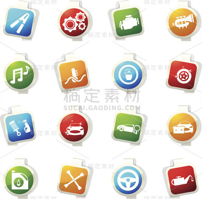 汽车商店图标集