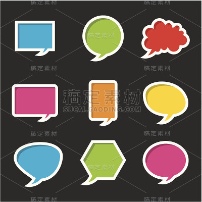 泡沫设计