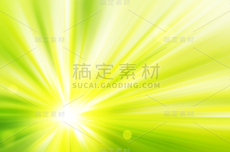 太阳光