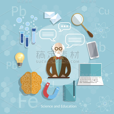 在线教育教授