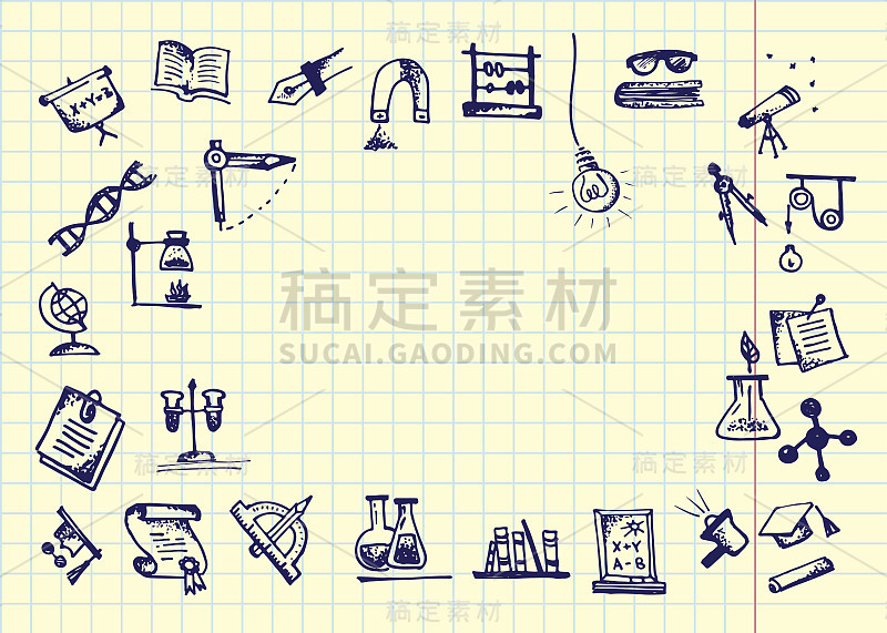 回到学校。在笔记本上手绘学校图标和符号。为你的文本