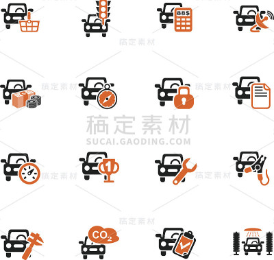 汽车服务图标集
