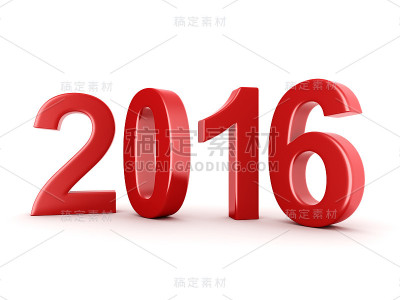 2016年新年数字