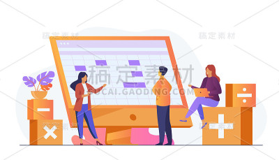 同事们用软件讨论会计统计报表