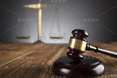 正义的概念