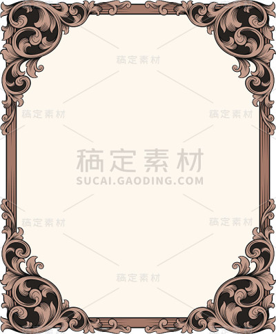 框架