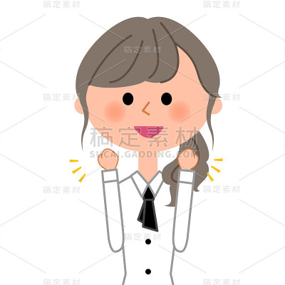咖啡厅服务员，女招待，胜利停顿