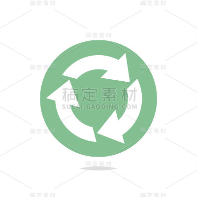 回收平图标