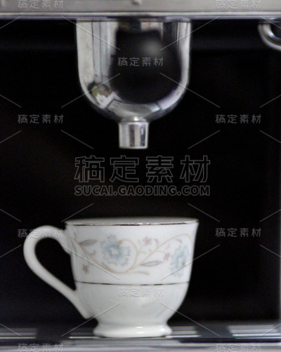 古董小咖啡杯