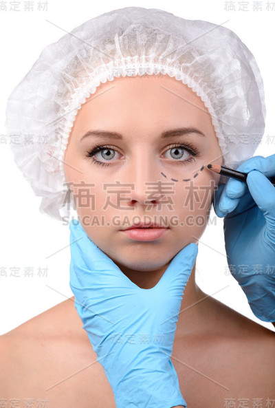 Anaplasty